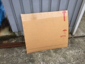 s-honda-reardoor2