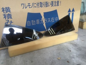 s-take930sideback1 (1)