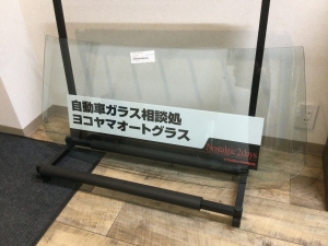 続きを読む: familia m10