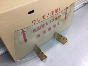 続きを読む: image4